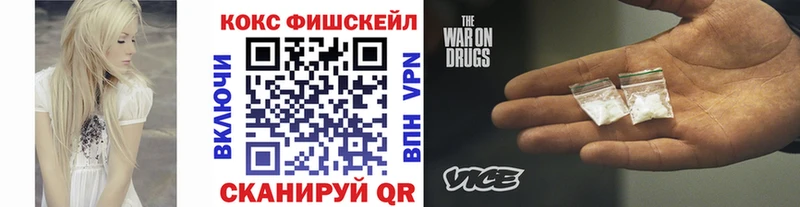 Cocaine Боливия Чадан