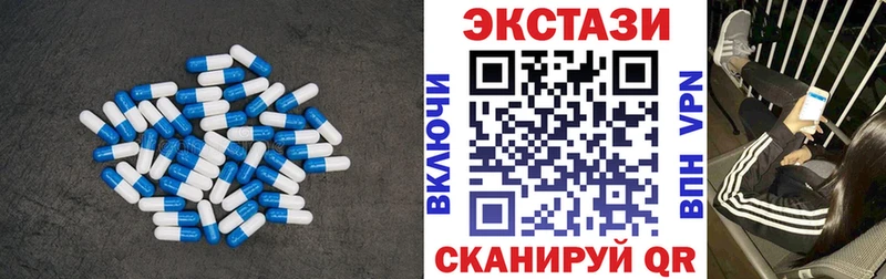 Ecstasy Punisher  блэк спрут ТОР  Чадан 