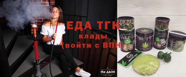 наркотики Алзамай