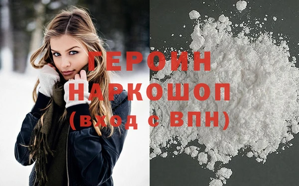 соль ск Алексин