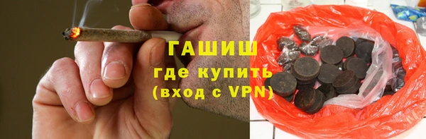 соль ск Алексин