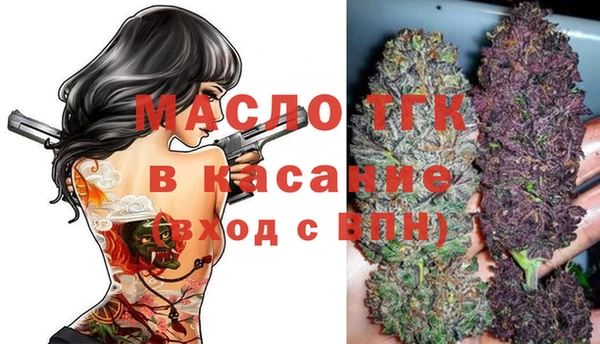 меф Алексеевка