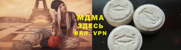 меф Алексеевка