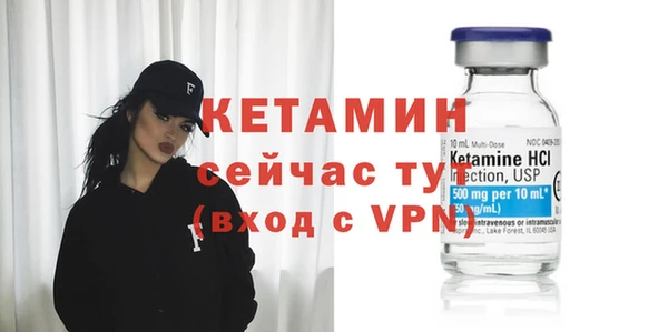 mix Дмитров