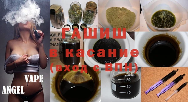 спиды Дмитровск