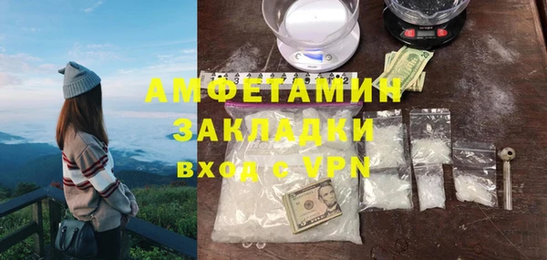 наркотики Алзамай