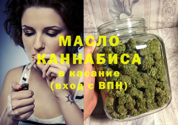 меф Алексеевка