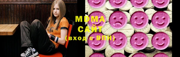 наркотики Алзамай
