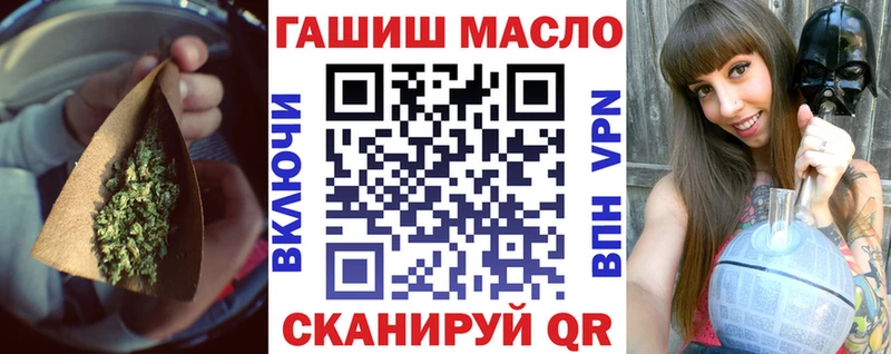 Дистиллят ТГК вейп  Чадан 